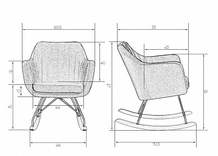 Кресло-качалка DOBRIN KIARA -3