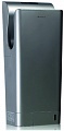 Сушилка для рук Ksitex UV-9999С