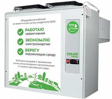 Моноблок низкотемпературный MB 211 SU GREEN 1117057d		-1