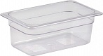 Гастроемкость из поликарбоната GN 1/4 265х164х100 мм [JW-Р144]