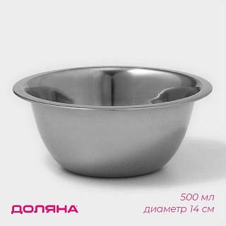 Миска из нержавеющей стали Доляна, 500 мл, d=14 см, толщина 0,3 мм, цвет хромированный-1