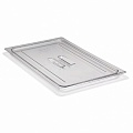 Крышка для гастроем. 1/2 с ручкой (JD-P1201) /1/12/