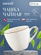 Чашка 230 мл. чайная d=93 мм. h=69 мм. Ирис Серый (блюдце 63070) Bonna /1/6/792/