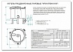 Котел пищеварочный паровой КПЭМ-250П (11000011225)-preview-3